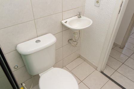 Apartamento para alugar com 55m², 2 quartos e 1 vagaBanheiro