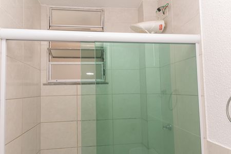 Apartamento para alugar com 55m², 2 quartos e 1 vagaBanheiro