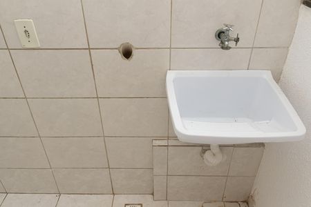 Apartamento para alugar com 55m², 2 quartos e 1 vagaÁrea de Serviço