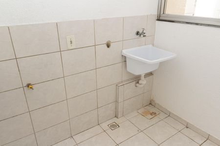 Apartamento para alugar com 55m², 2 quartos e 1 vagaÁrea de Serviço