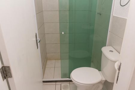 Apartamento para alugar com 55m², 2 quartos e 1 vagaBanheiro
