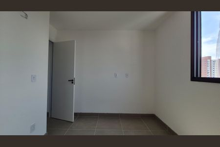 Apartamento à venda com 35m², 1 quarto e 1 vagaQuarto 1