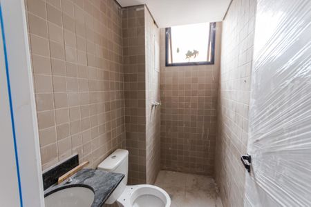 Apartamento à venda com 35m², 1 quarto e 1 vagaBanheiro