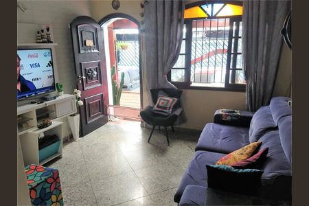 Casa à venda com 3 quartos, 147m² em Super Quadra Morumbi, São Paulo