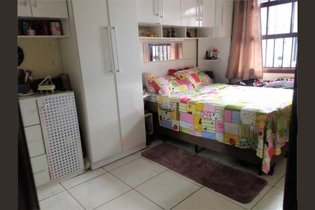 Casa à venda com 3 quartos, 147m² em Super Quadra Morumbi, São Paulo