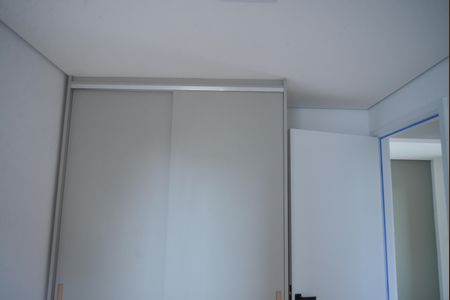 Apartamento à venda com 43m², 2 quartos e 1 vagaQuarto 1