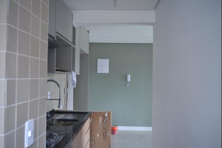 Apartamento à venda com 43m², 2 quartos e 1 vagaCozinha