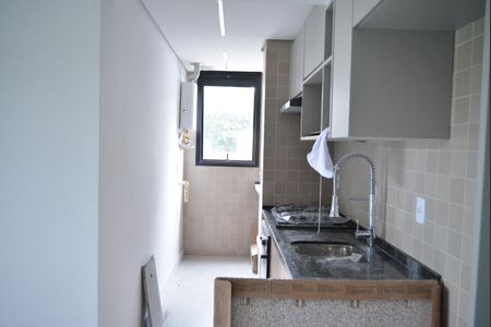 Apartamento à venda com 43m², 2 quartos e 1 vagaCozinha