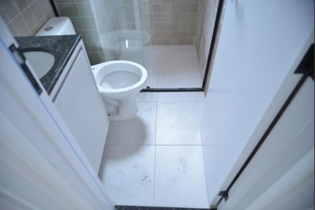 Apartamento à venda com 43m², 2 quartos e 1 vagaBanheiro Social