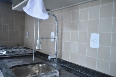 Apartamento à venda com 43m², 2 quartos e 1 vagaCozinha