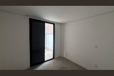 Apartamento à venda com 66m², 1 quarto e 1 vagaQuarto