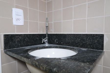 Apartamento à venda com 60m², 2 quartos e 1 vagaBanheiro