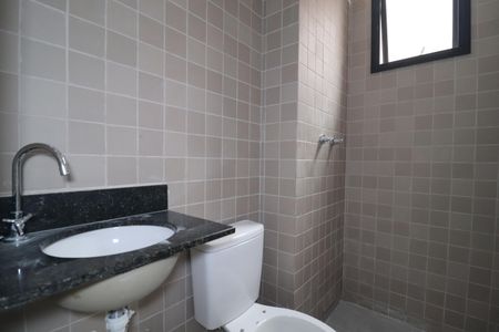 Apartamento à venda com 60m², 2 quartos e 1 vagaBanheiro