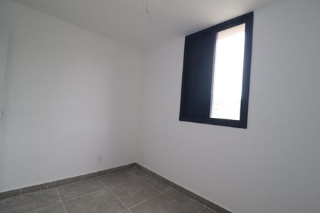 Apartamento à venda com 60m², 2 quartos e 1 vagaQuarto 1