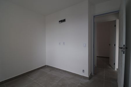 Apartamento à venda com 60m², 2 quartos e 1 vagaQuarto 1