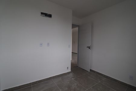 Apartamento à venda com 60m², 2 quartos e 1 vagaQuarto 1