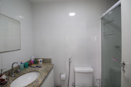 Apartamento à venda com 98m², 2 quartos e 1 vagaBanheiro Social