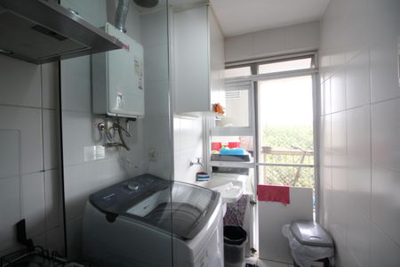 Apartamento à venda com 98m², 2 quartos e 1 vagaÁrea de Serviço