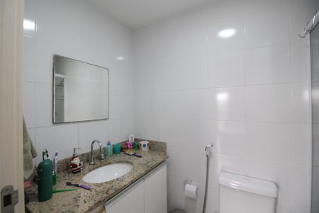 Apartamento à venda com 98m², 2 quartos e 1 vagaBanheiro Social