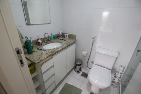 Apartamento à venda com 98m², 2 quartos e 1 vagaBanheiro Social