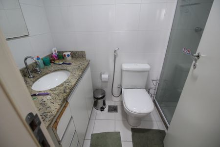 Apartamento à venda com 98m², 2 quartos e 1 vagaBanheiro Social