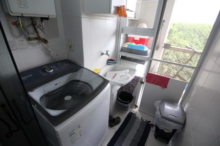 Apartamento à venda com 98m², 2 quartos e 1 vagaÁrea de Serviço