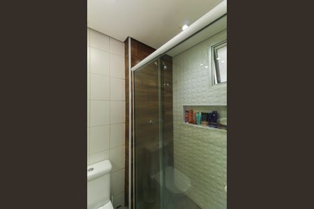 Apartamento para alugar com 67m², 2 quartos e 1 vagaBanheiro da Suíte 2