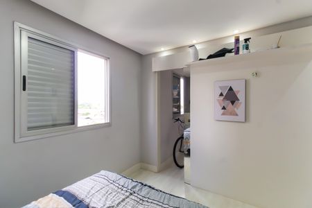 Apartamento para alugar com 67m², 2 quartos e 1 vagaQuarto 2 - Suíte