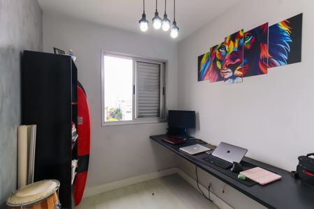 Apartamento para alugar com 67m², 2 quartos e 1 vagaQuarto 1