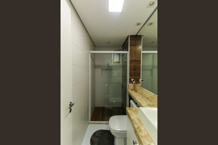 Apartamento para alugar com 67m², 2 quartos e 1 vagaBanheiro