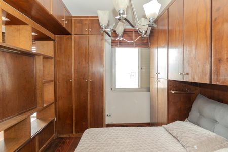Quarto de apartamento para alugar com 1 quarto, 45m² em Cerqueira César, São Paulo