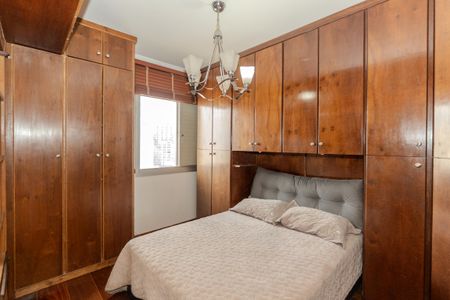 Apartamento para alugar com 45m², 1 quarto e 1 vaga Apartamento para alugar com 45m², 1 quarto e 1 vagaQuarto