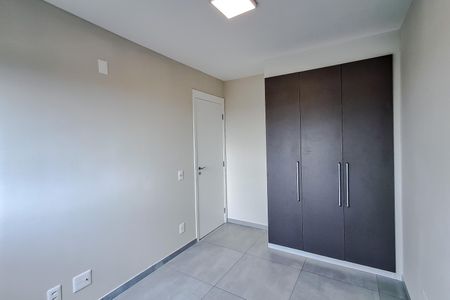Apartamento para alugar com 52m², 2 quartos e 1 vagaQuarto 2