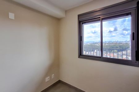Apartamento para alugar com 52m², 2 quartos e 1 vagaQuarto 1