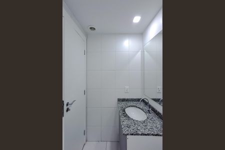 Apartamento para alugar com 52m², 2 quartos e 1 vagaBanheiro
