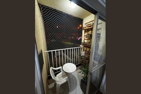 Apartamento à venda com 65m², 2 quartos e 1 vaga Apartamento à venda com 65m², 2 quartos e 1 vagaFoto 01