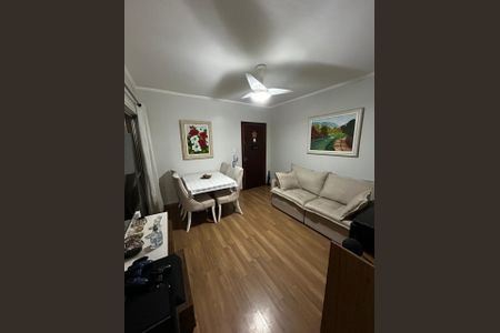Apartamento à venda com 65m², 2 quartos e 1 vaga Apartamento à venda com 65m², 2 quartos e 1 vagaFoto 01