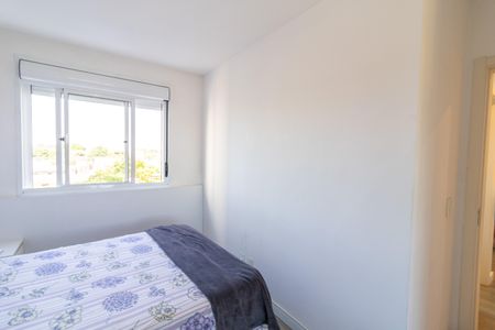 Apartamento à venda com 46m², 2 quartos e 1 vagaQuarto 1