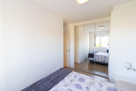Apartamento à venda com 46m², 2 quartos e 1 vagaQuarto 1