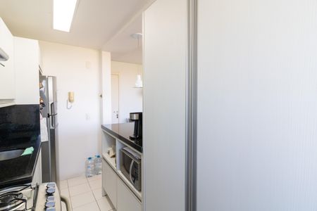 Apartamento à venda com 46m², 2 quartos e 1 vagaCozinha e Área de Serviço