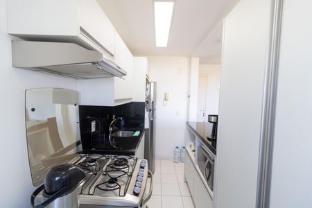 Apartamento à venda com 46m², 2 quartos e 1 vagaCozinha e Área de Serviço