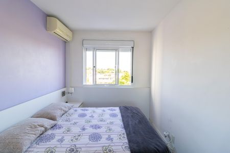 Apartamento à venda com 46m², 2 quartos e 1 vagaQuarto 1