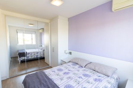 Apartamento à venda com 46m², 2 quartos e 1 vagaQuarto 1