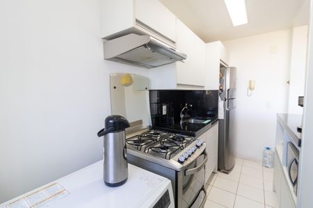 Apartamento à venda com 46m², 2 quartos e 1 vagaCozinha e Área de Serviço