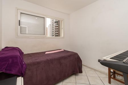 Apartamento à venda com 2 quartos, 60m² em Moema, São Paulo