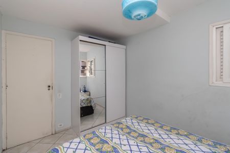 Apartamento à venda com 2 quartos, 60m² em Moema, São Paulo