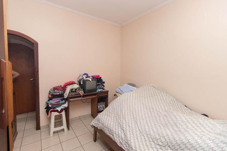 Casa à venda com 400m², 6 quartos e 5 vagasQuarto Suíte 2