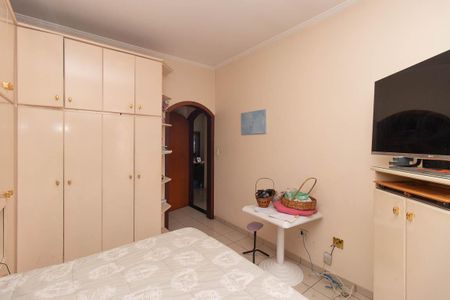 Casa à venda com 400m², 6 quartos e 5 vagasQuarto Suíte 1