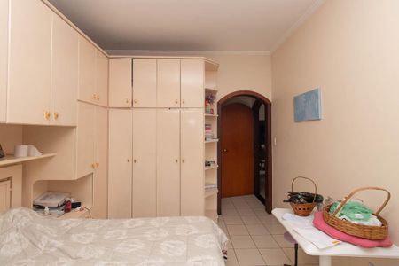 Casa à venda com 400m², 6 quartos e 5 vagasQuarto Suíte 1