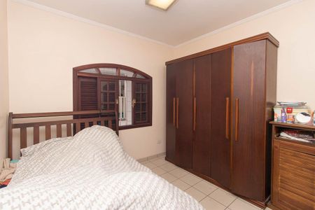 Casa à venda com 400m², 6 quartos e 5 vagasQuarto Suíte 2